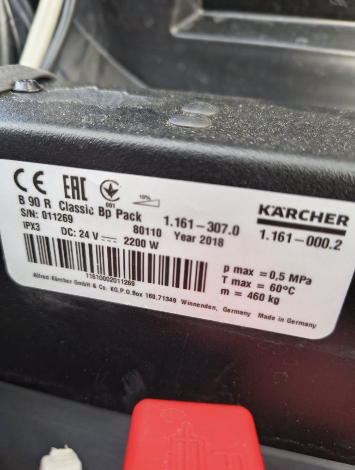 Szorowarka Karcher B 90 R - obrazek 8