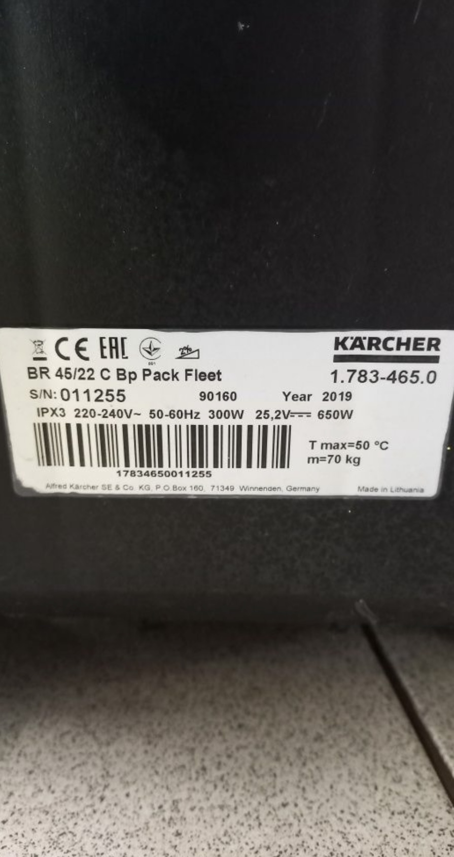 Szorowarka Karcher BR 45 22 C - obrazek 8